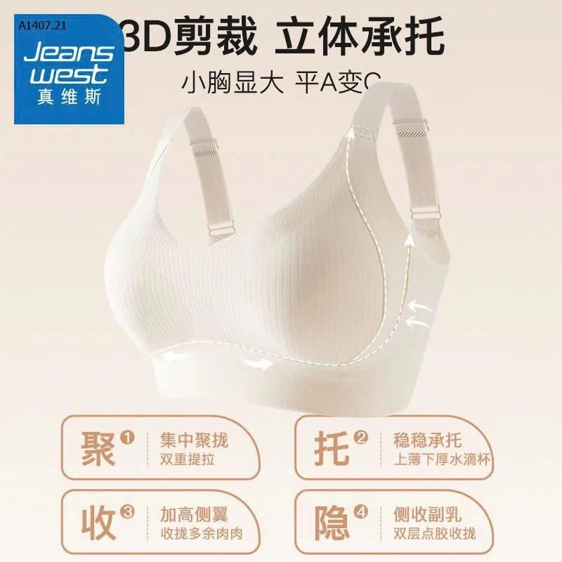 SET 2 BRA JEANSWEST- sỉ 218k/set 2c như hình