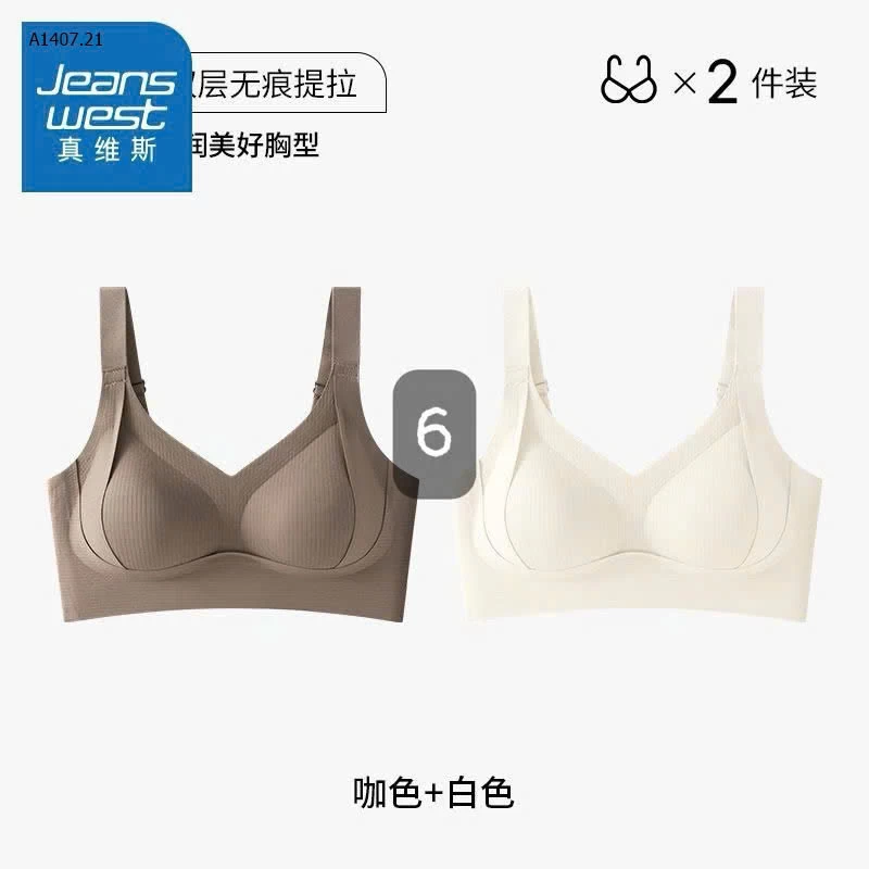 SET 2 BRA JEANSWEST- sỉ 218k/set 2c như hình