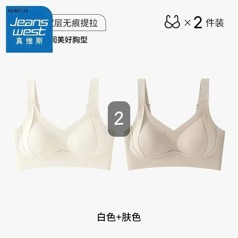SET 2 BRA JEANSWEST- sỉ 218k/set 2c như hình