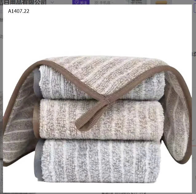 COMBO 20 KHĂN LAU ĐA NĂNG -sỉ 71k/set 20c mix màu