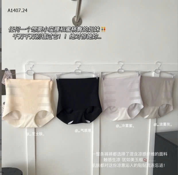 QUẦN CHIP CAP CAO GEN BỤNG- sỉ 70k