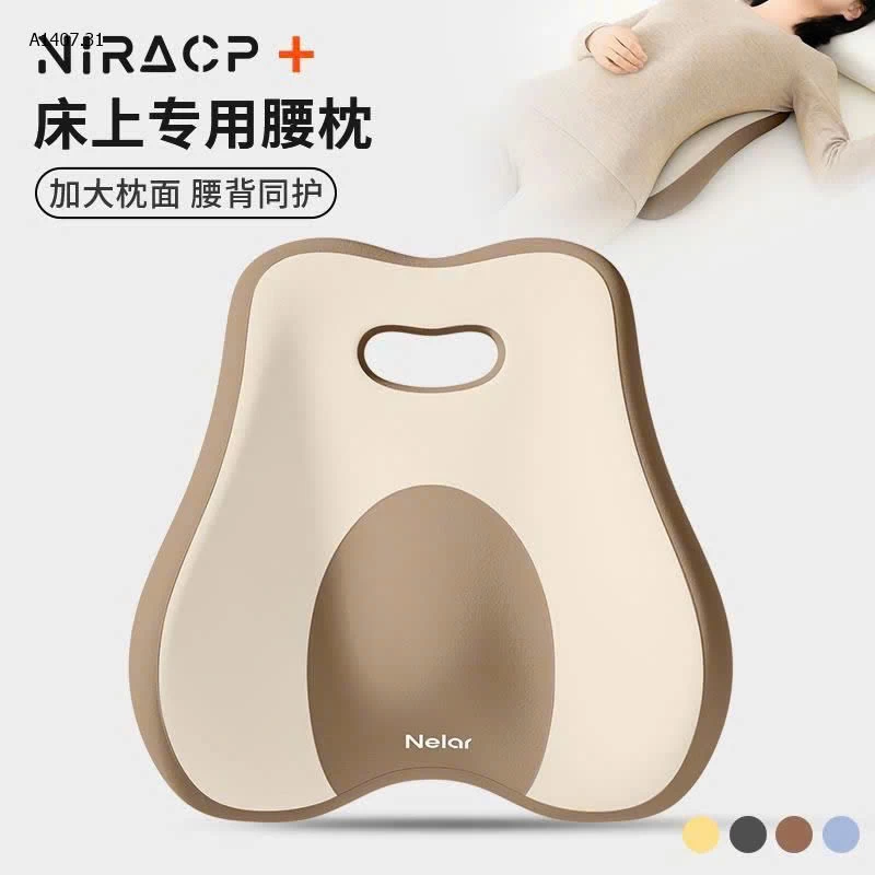 Chiếc gối cứu dỗi tấm lưng già - sỉ 250k