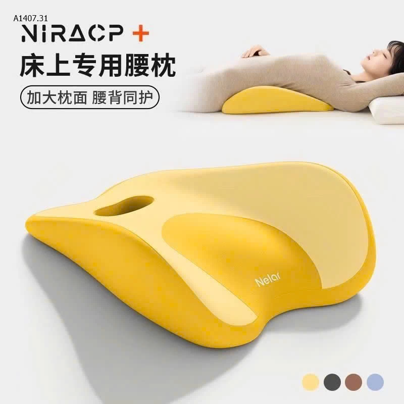 Chiếc gối cứu dỗi tấm lưng già - sỉ 250k