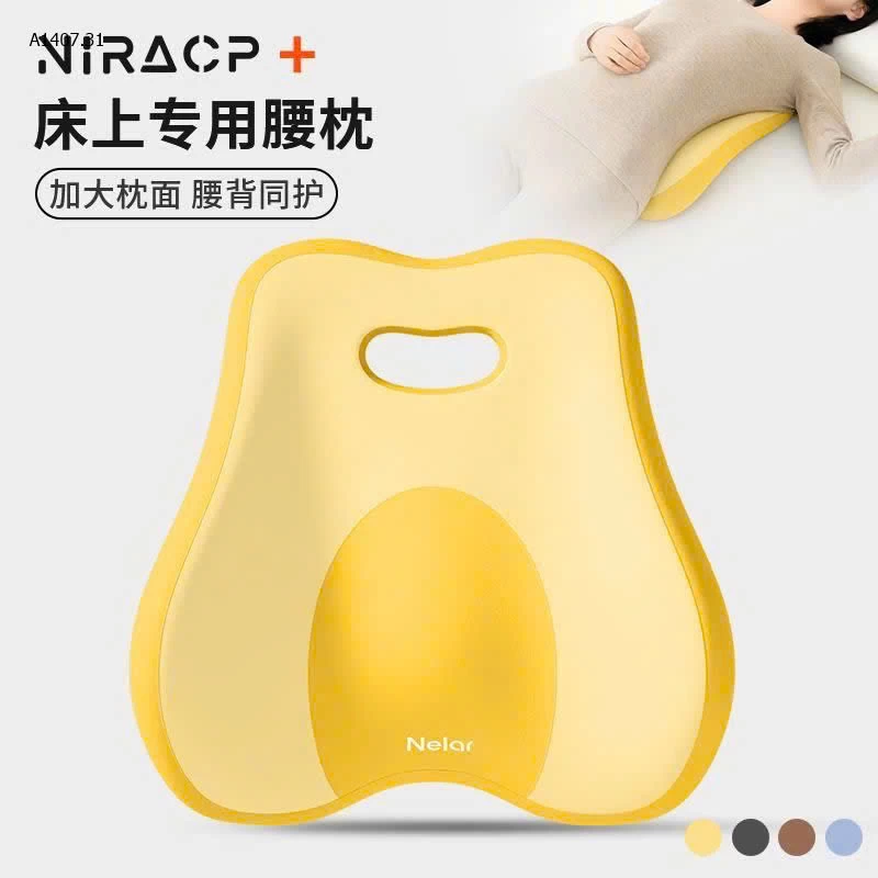 Chiếc gối cứu dỗi tấm lưng già - sỉ 250k