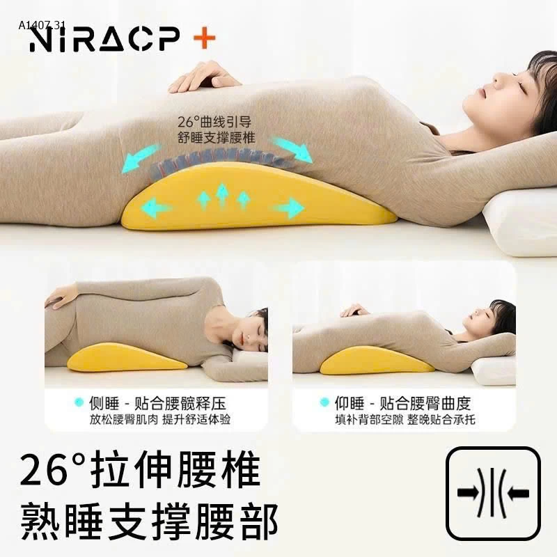 Chiếc gối cứu dỗi tấm lưng già - sỉ 250k