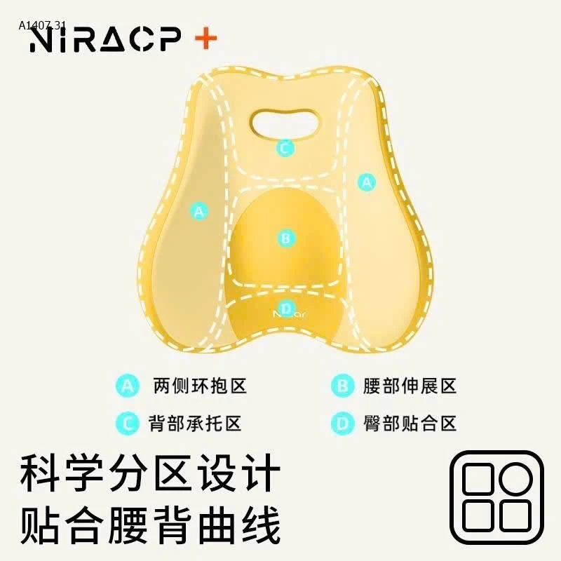 Chiếc gối cứu dỗi tấm lưng già - sỉ 250k