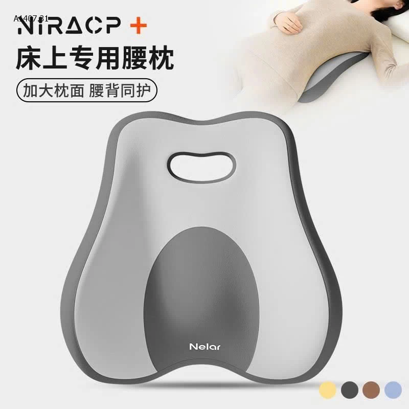 Chiếc gối cứu dỗi tấm lưng già - sỉ 250k