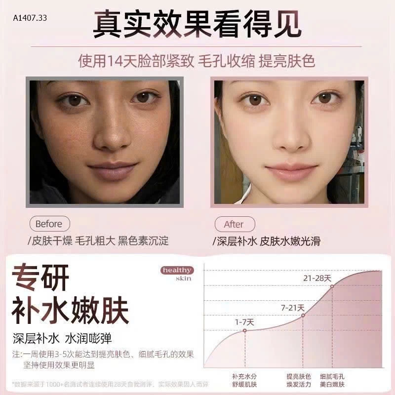 Máy xông hơi mặt nano - sỉ 198k