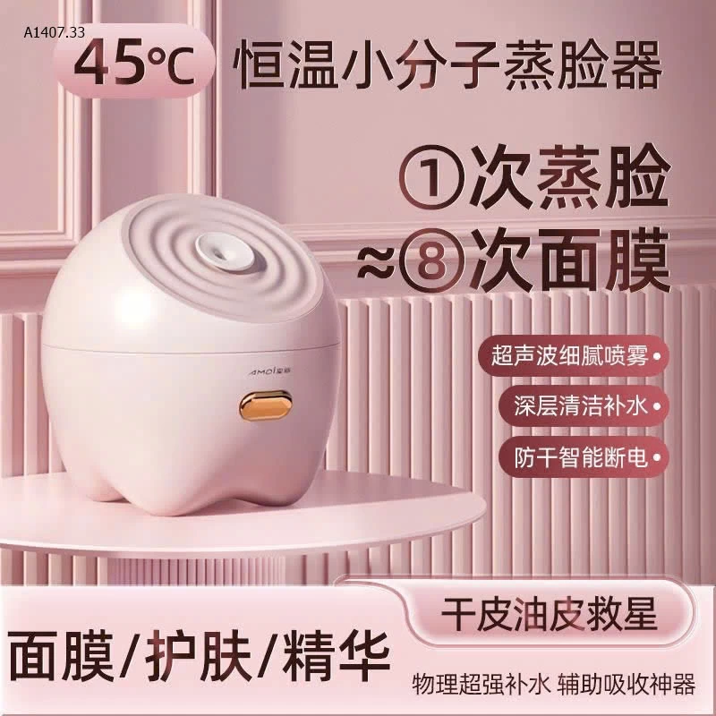 Máy xông hơi mặt nano - sỉ 198k