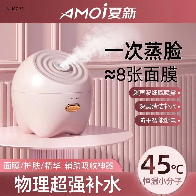 Máy xông hơi mặt nano - sỉ 198k