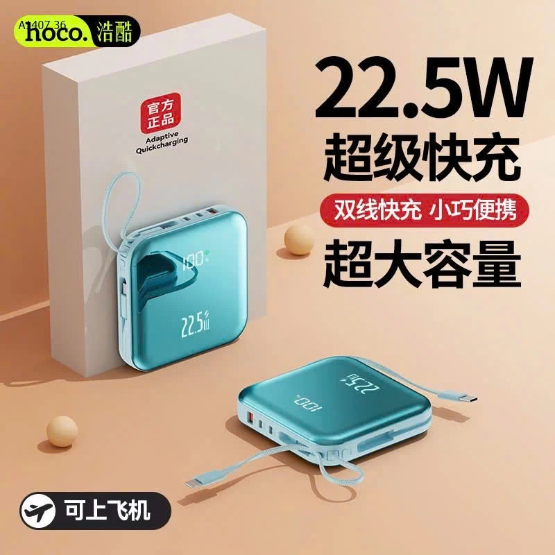 SẠC DỰ PHÒNG- sỉ 233k