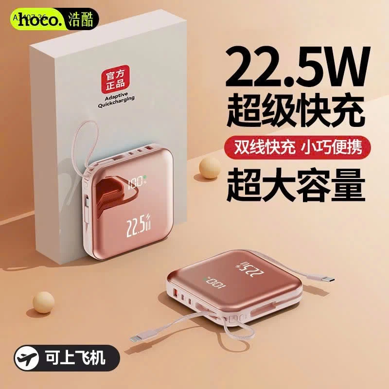 SẠC DỰ PHÒNG- sỉ 233k