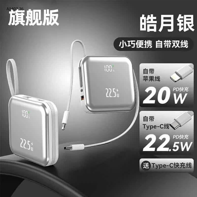 SẠC DỰ PHÒNG- sỉ 233k