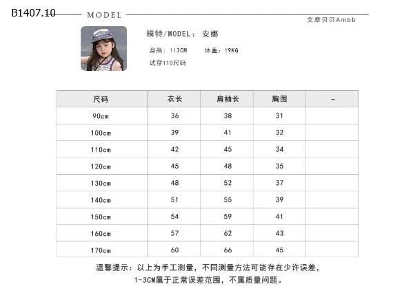 Áo thun tay dài cotton Tencel Lyocell nhà AMBB -Sỉ 102k