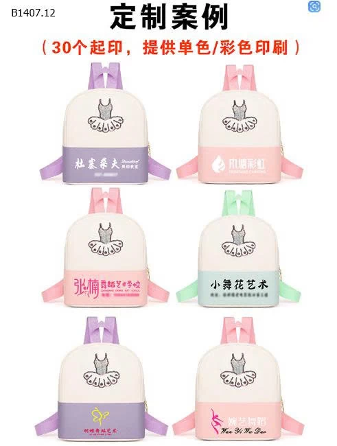 Balo công chúa ballet cho bé yêu-Sỉ 79k