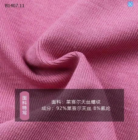 Balo công chúa ballet cho bé yêu-Sỉ 79k