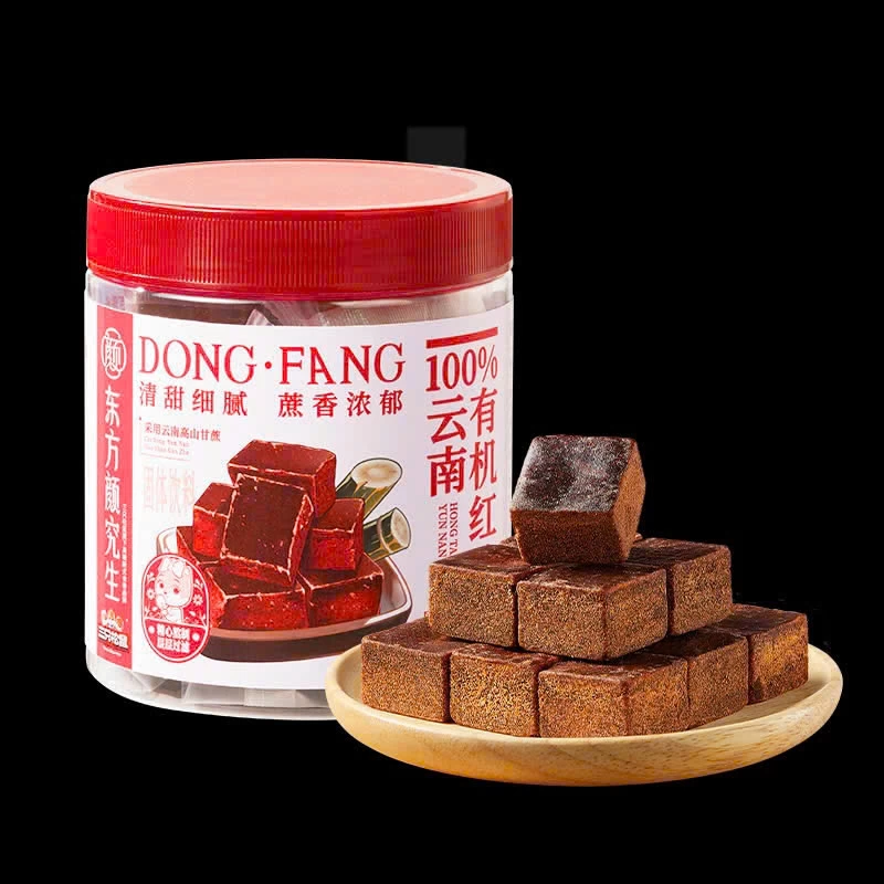 ĐƯỜNG ĐỎ HỮU CƠ 3 CON SÓC -sỉ 208k/1kg