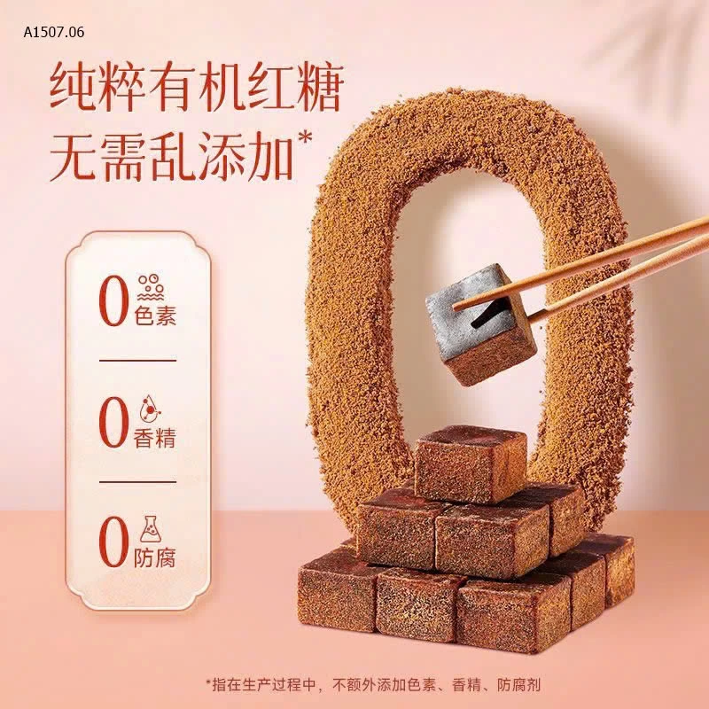 ĐƯỜNG ĐỎ HỮU CƠ 3 CON SÓC -sỉ 208k/1kg