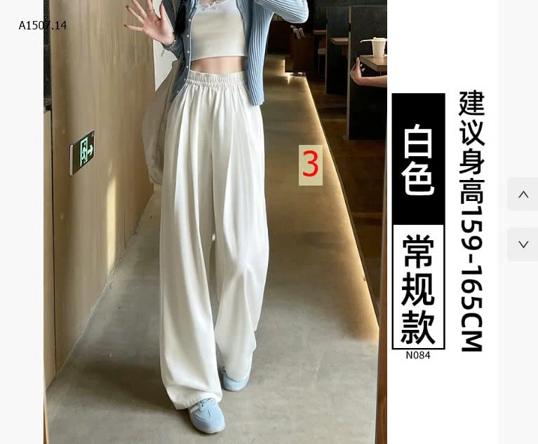 QUẦN JEAN TENCEL ỐNG RỘNG - sỉ 175k