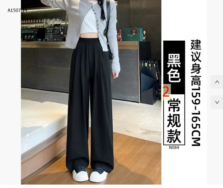 QUẦN JEAN TENCEL ỐNG RỘNG - sỉ 175k