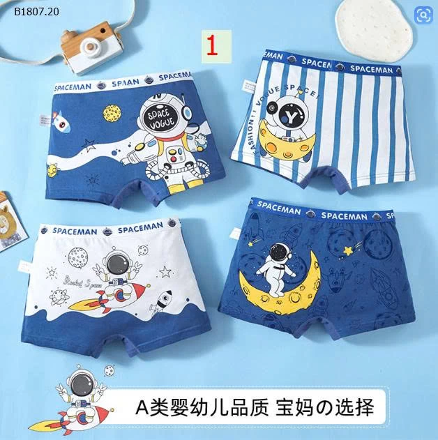 SET 4 QUẦN CHIP BÉ TRAI - sỉ 90k/set 4c mix như hình