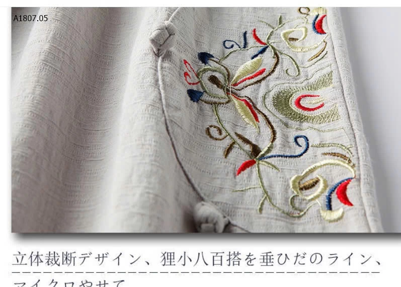 QUẦN ỐNG SUÔNG THÊU HOA  - sỉ 120k