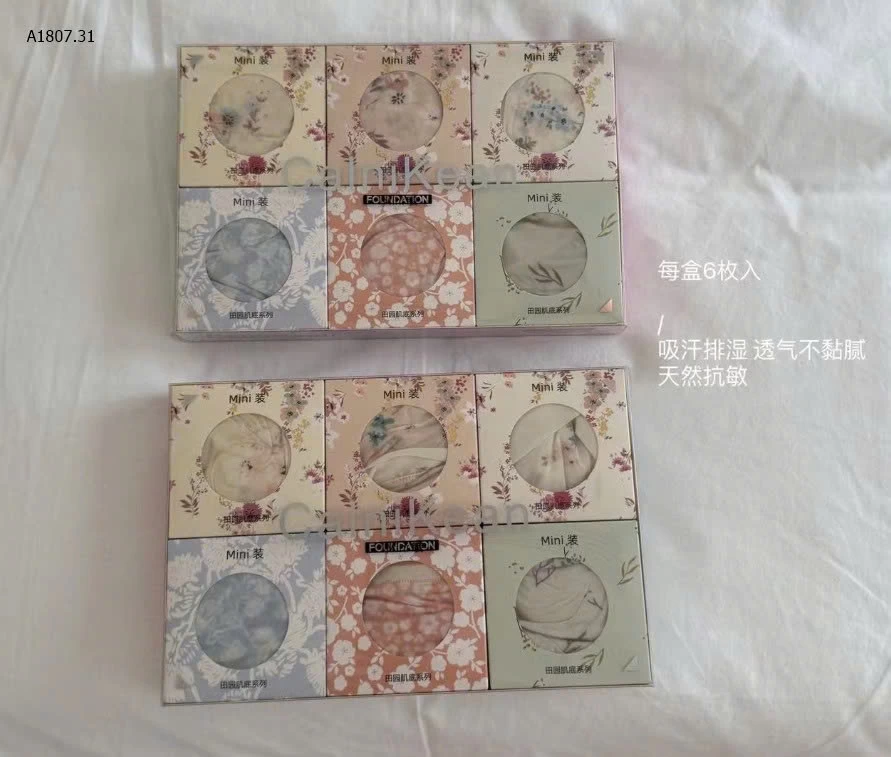 SÉT 6 CHIP BĂNG LỤA HOA - sỉ 168k