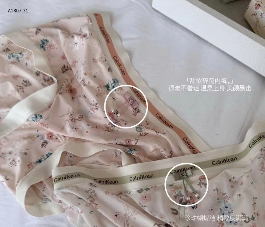 SÉT 6 CHIP BĂNG LỤA HOA - sỉ 168k