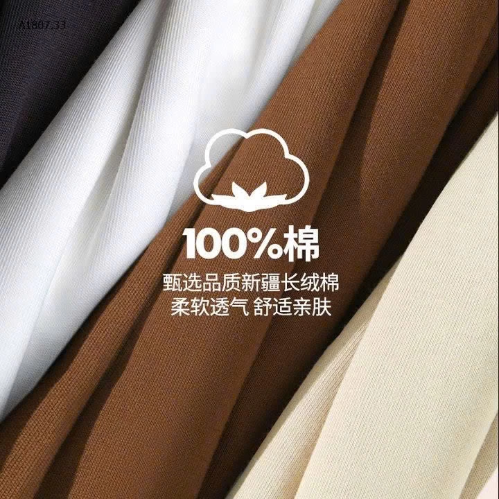 ÁO PHÔNG- sỉ 138k