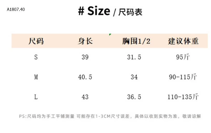 ÁO TẬP THỂ THAO HÃNG LULU  - sỉ 145k