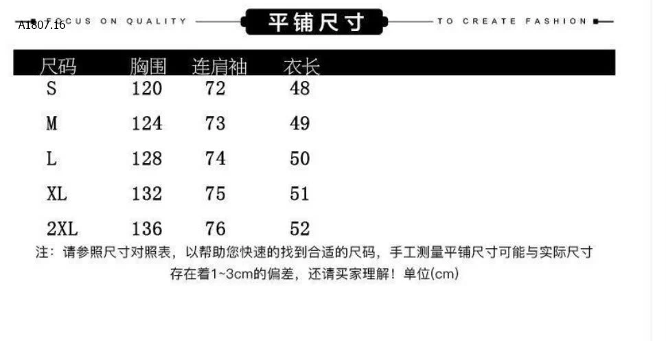 ÁO KHOÁC NHẸ CHỐNG GIÓ  - sỉ 88k
