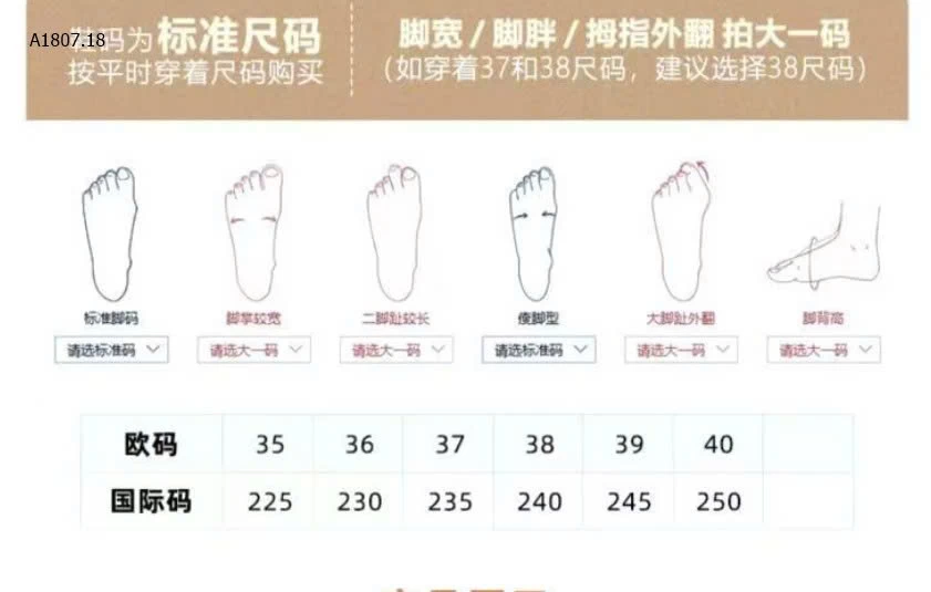 GIÀY THOÁNG KHÍ MÙA HÈ- sỉ 142k