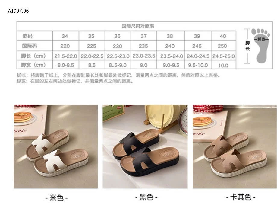 Dép đế bánh mì - sỉ 80k