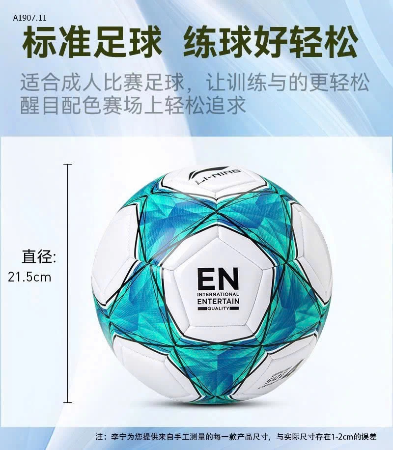 BÓNG NHÀ LINNNING - sỉ 230k