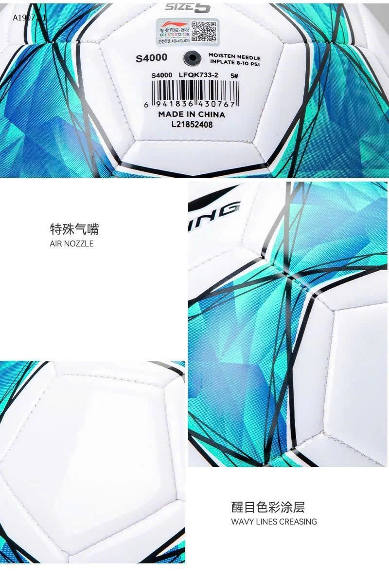 BÓNG NHÀ LINNNING - sỉ 230k