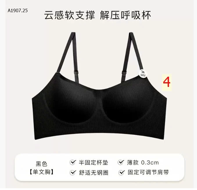 ÁO ĐÚC SU MỀM MỊN NÂNG NGỰC  - sỉ 60k