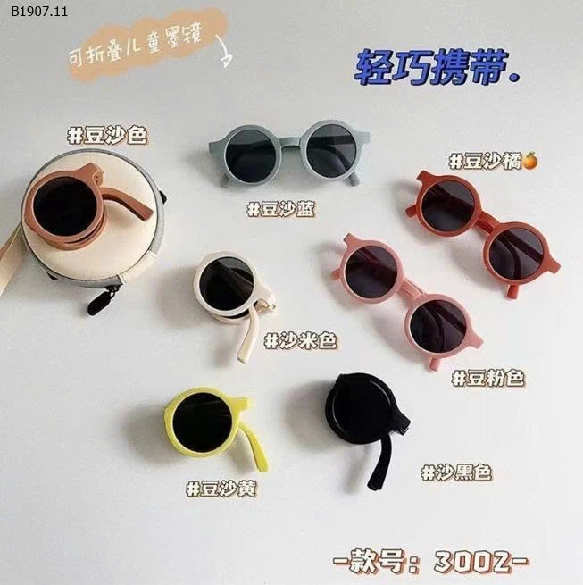 BST kính râm cho bé-Sỉ giá 20k/c  . bán từ 2chiec 