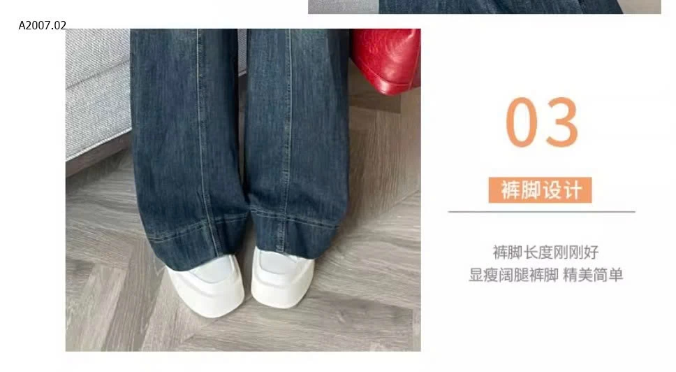 QUẦN JEAN XUÔNG VIỀN GÂN  - sỉ 182k