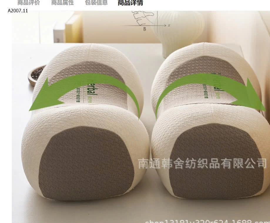 GỐI HÃNG LE.HOME - sỉ 143k