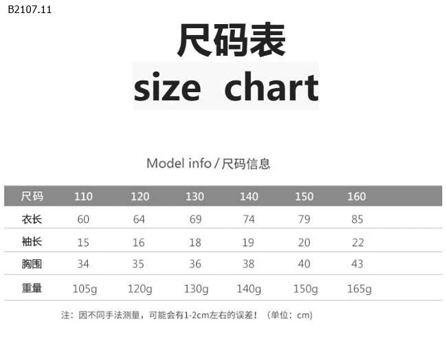 VÁY HOA CÔNG CHÚA BG-Sỉ giá 139k
