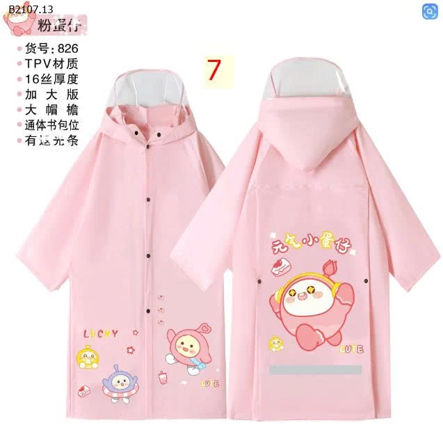 ÁO MƯA CHO BÉ -Sỉ giá 82k