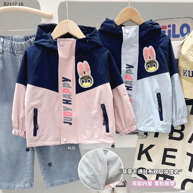 ÁO KHOÁC GIÓ KACADY-Sỉ giá 165k