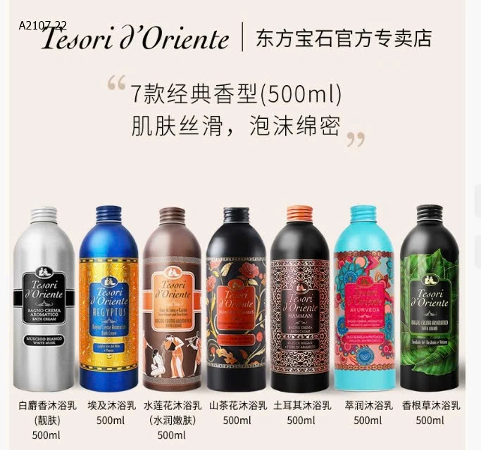 SỮA TẮM NƯỚC HOA - sỉ 180k