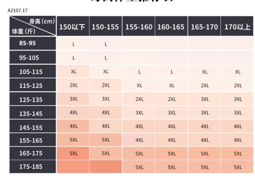 BỘ LANH 2 DÂY QUẦN DÀI  - sỉ 130k