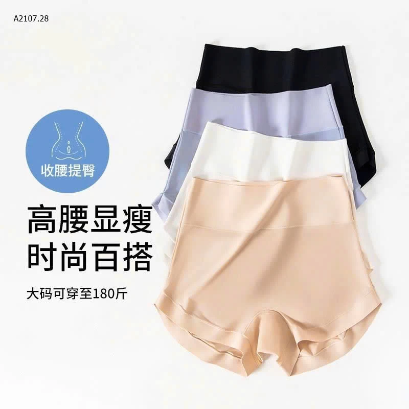 QUẦN BẢO VỆ CHỐNG LỘ - sỉ 49k