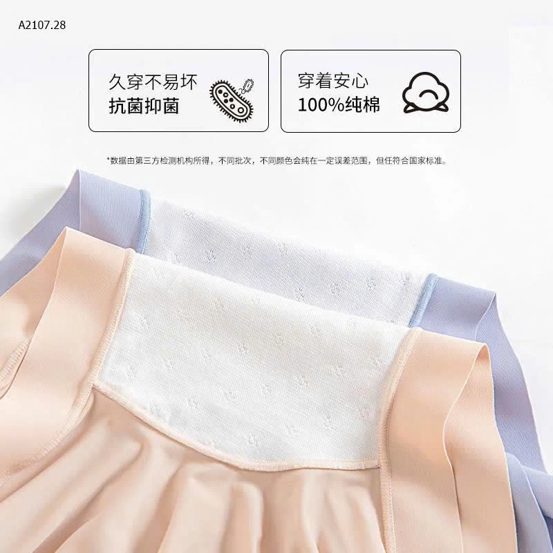 QUẦN BẢO VỆ CHỐNG LỘ - sỉ 49k