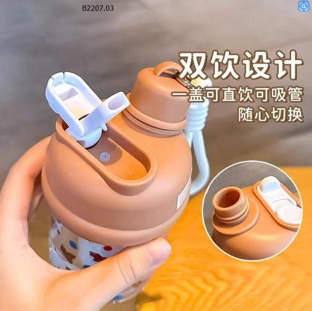 BÌNH NƯỚC DỄ THƯƠNG CHO BÉ -Sỉ giá 84k