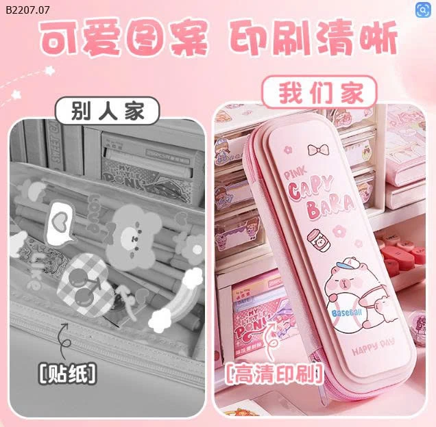 HỘP BÚT CHO BÉ - Sỉ giá 59k/2 chiếc chọn màu