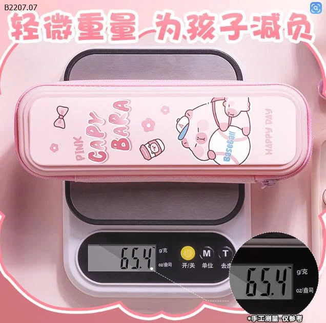 HỘP BÚT CHO BÉ - Sỉ giá 59k/2 chiếc chọn màu