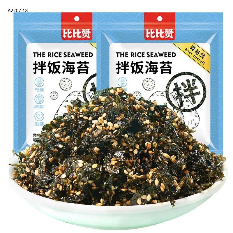 RONG BIỂN ĂN LIỀN BIBIZAN  - sỉ 165k/1kg